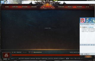 赘婿的复仇游戏修改版 