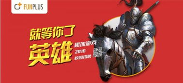 萌新 *** 软件官方版2024下载v1.0 