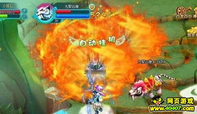 泡泡大作战游戏手机游戏 