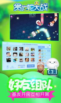 云储农联网农户版手机客户端下载安装 