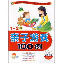 暴爽疯狂赛车无限金币破解版10000钻石 