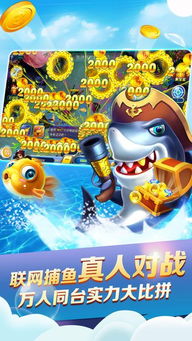 拇指玩破解游戏盒子官网版 