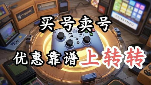 坏人在哪里 