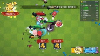 我可能玩了假游戏3 