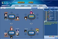 qq游戏大厅 