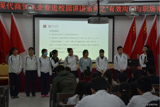 天启行动游戏下载安卓版 
