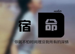 如意取名字 