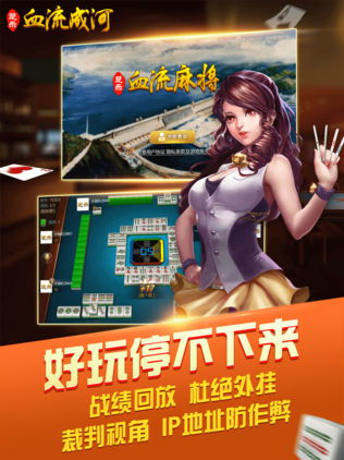 乐乐游戏免费安装2024 