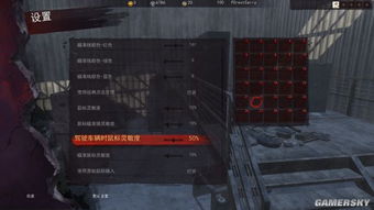 印度河大逃杀游戏下载 