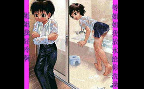泡泡大作战游戏手机游戏 