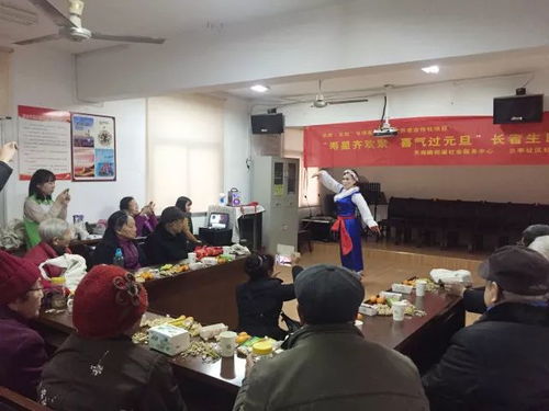 死亡万花筒人皮鼓游戏 