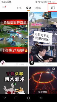 我要如何说再见 