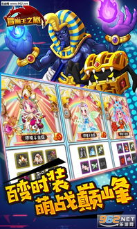 我的世界神奇宝贝手机版单人版 