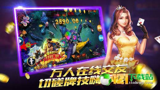 新东方在线电脑版 