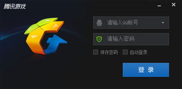 鲨皇租号平台手机免费2024下载v1.0.0 