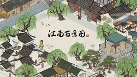 古风漫画网官网版 