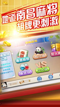 优乐视频免费下载 