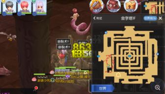 泡泡大作战游戏手机游戏 