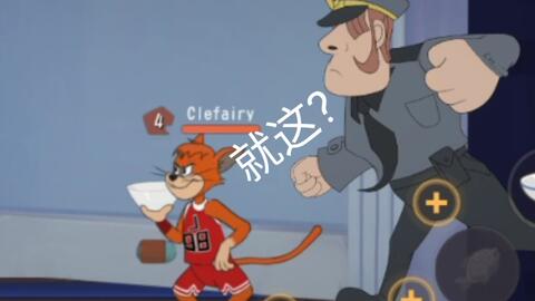 歇后语连连乐 