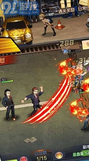 在有魔法少女的学校游戏汉化版 