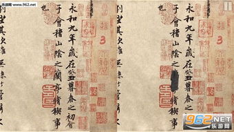 魔镜慧眼app下载安卓版 