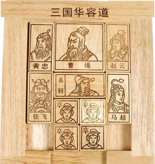 地狱有什么不好游戏官网版 