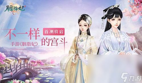 什么什么里奥冒险 