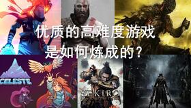 百度高考 