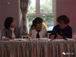 超凡战队游戏手机版 