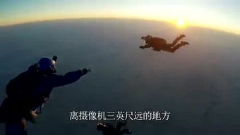 天宇游戏30,奇幻世界中的策略竞技之旅