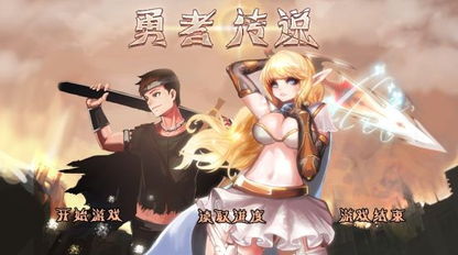 花冠同人游戏,探索二次元世界的创意与情感共鸣