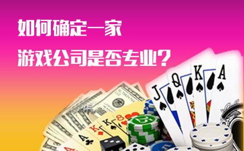 游戏公司如何吸引客户,全方位策略解析