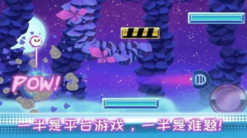 弹力盘游戏,培养幼儿协调性与团队精神的趣味活动”