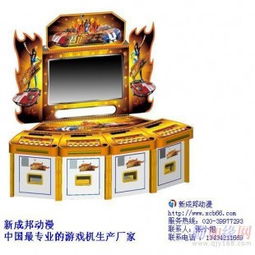 新大三游戏机,“基于STM32的俄罗斯方块游戏机设计与实现”