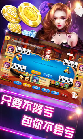 东方游戏og,一站式企业办公与休闲策略游戏融合体验