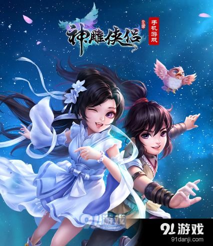 古风画风游戏,古风画风游戏的魅力之旅