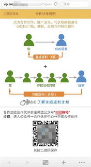 786cc棋牌游戏大厅下载安装 