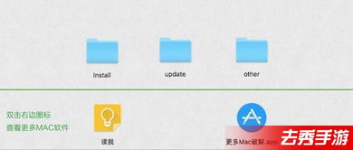 合成188手游安卓版下载安装包apk 