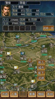 公路摩托3D游戏单机版 