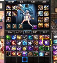 游戏里面s,S引领的奇幻冒险之旅