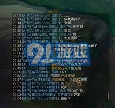 内部规则游戏,历史中的真实游戏与现代社会的影响