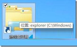 游戏调若器,体验个性化游戏设置