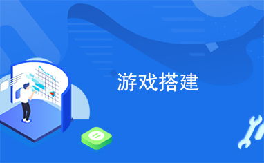 搭建游戏表征,探索幼儿认知与创造力的奇妙旅程