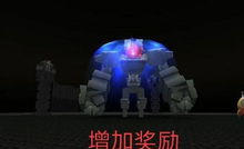 成了游戏策划,创意与技术的完美融合