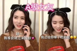 打完游戏女朋友,情侣间的默契与欢笑回顾”