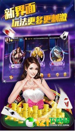 讯方游戏,引领行业潮流的创新力量