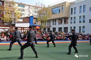 幼儿特警训练游戏,寓教于乐的幼儿安全训练游戏体验”
