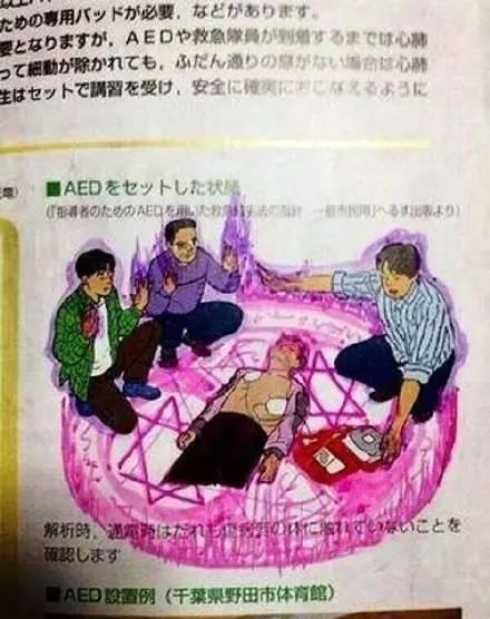 语文课本游戏,语文课本中的趣味游戏解析”