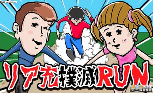 情侣花钱游戏,情侣游戏消费观念与金钱分配探讨