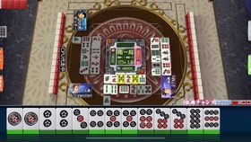 世嘉游戏麻将,融合传统与创新的娱乐盛宴